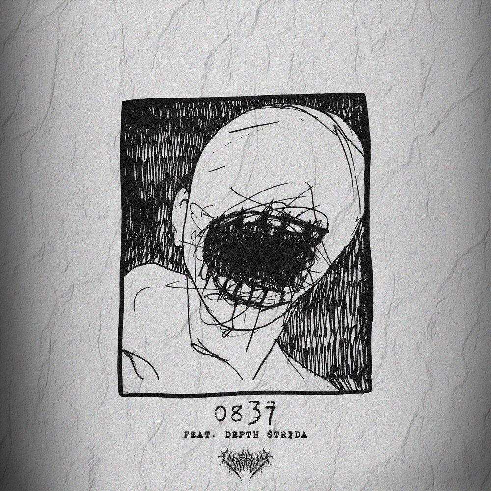 Релиз 0837