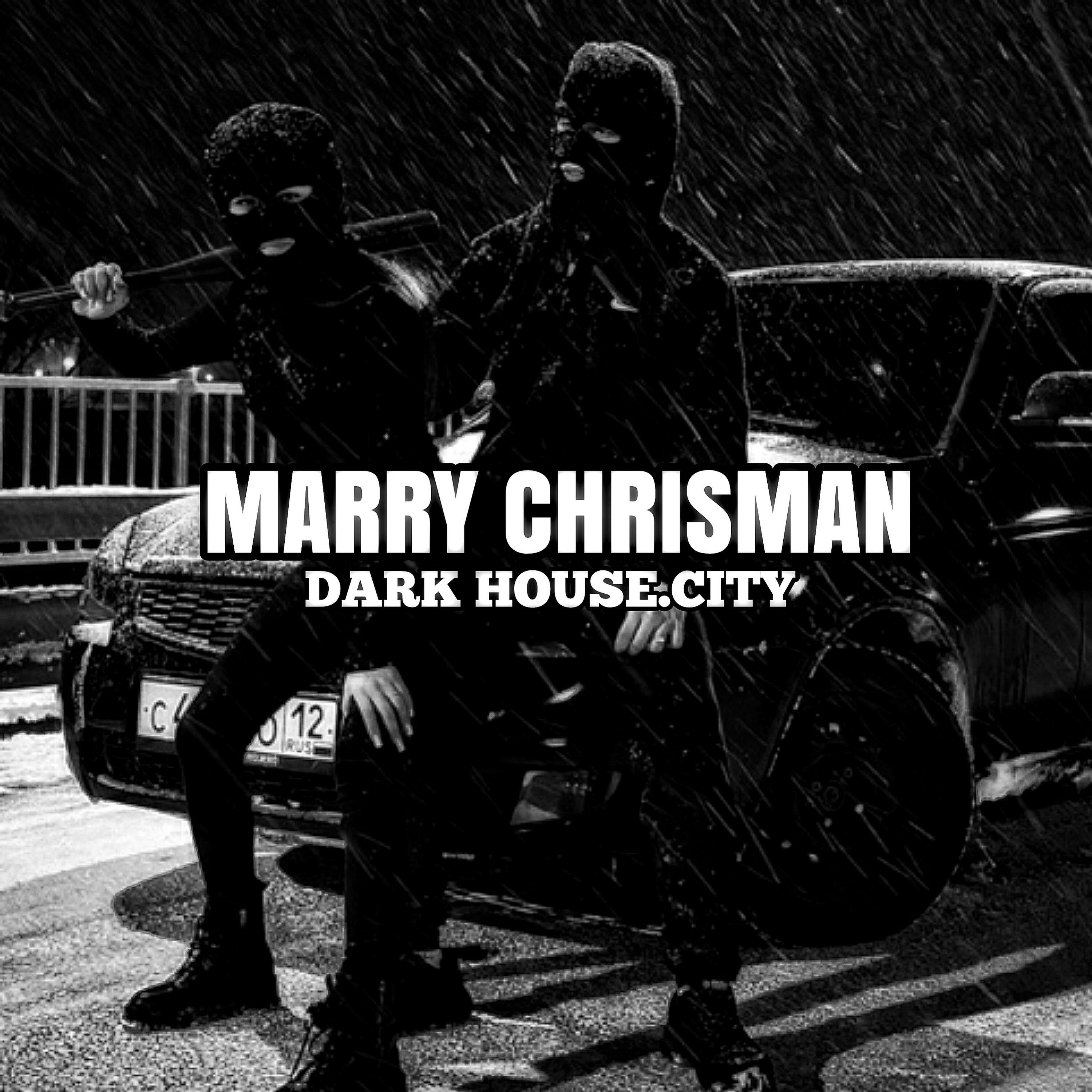Релиз Marry Christmas