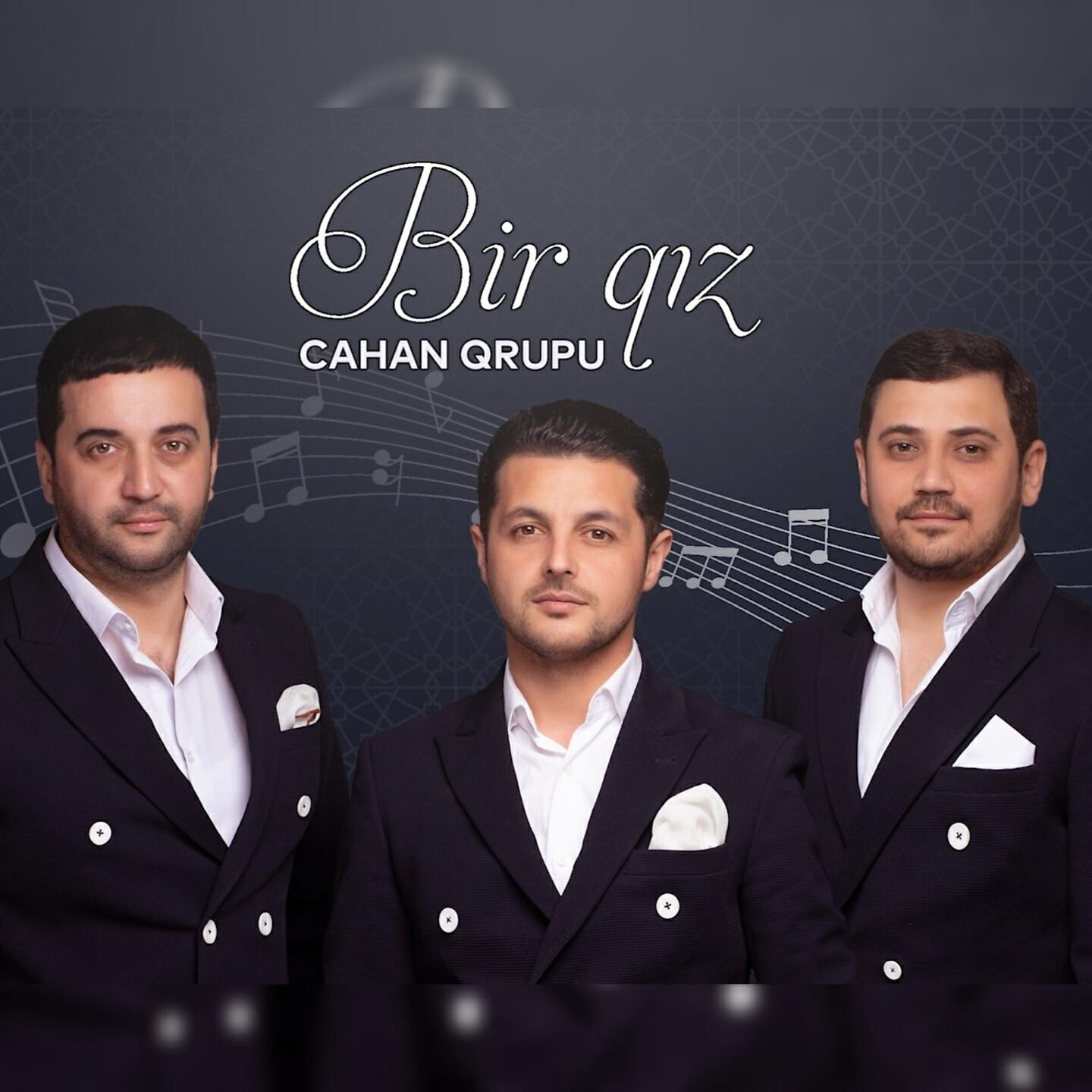 Релиз Bir qiz