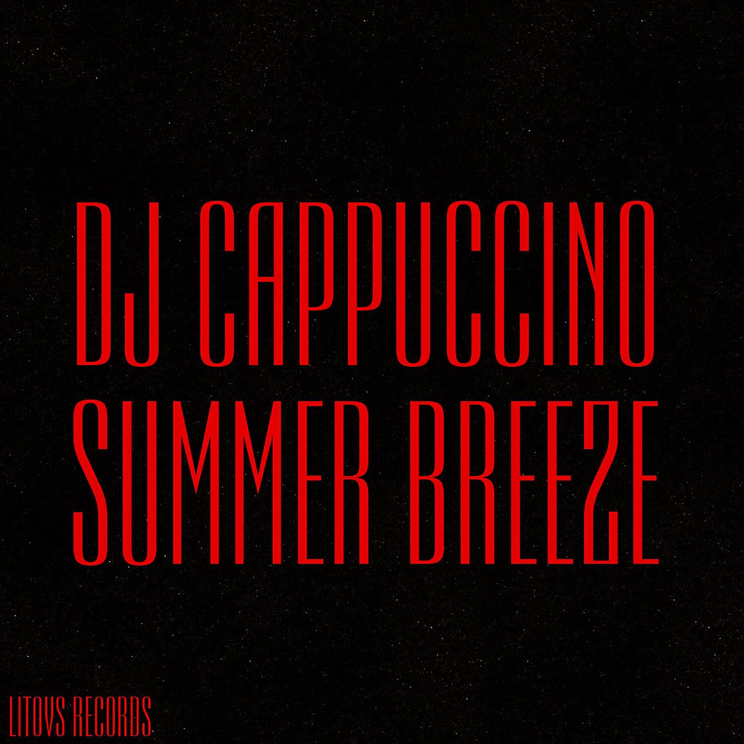 Релиз Summer Breeze
