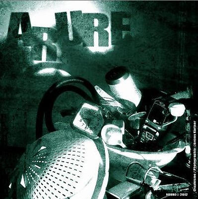 Arure