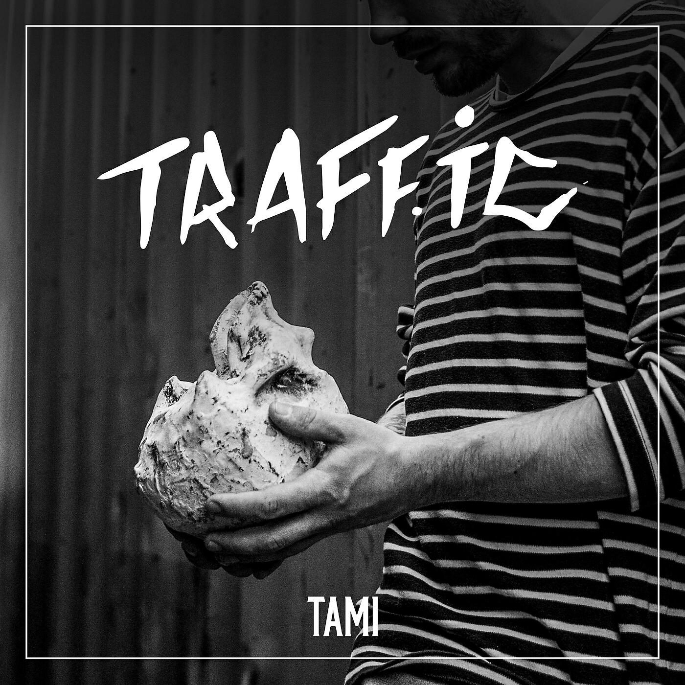 Постер альбома Traffic