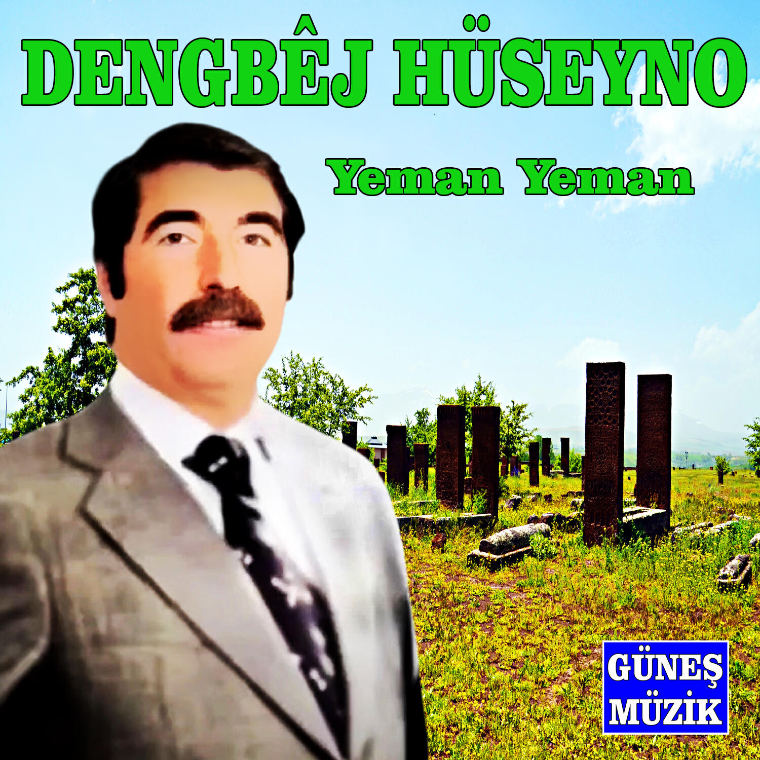 Релиз Yeman Yeman
