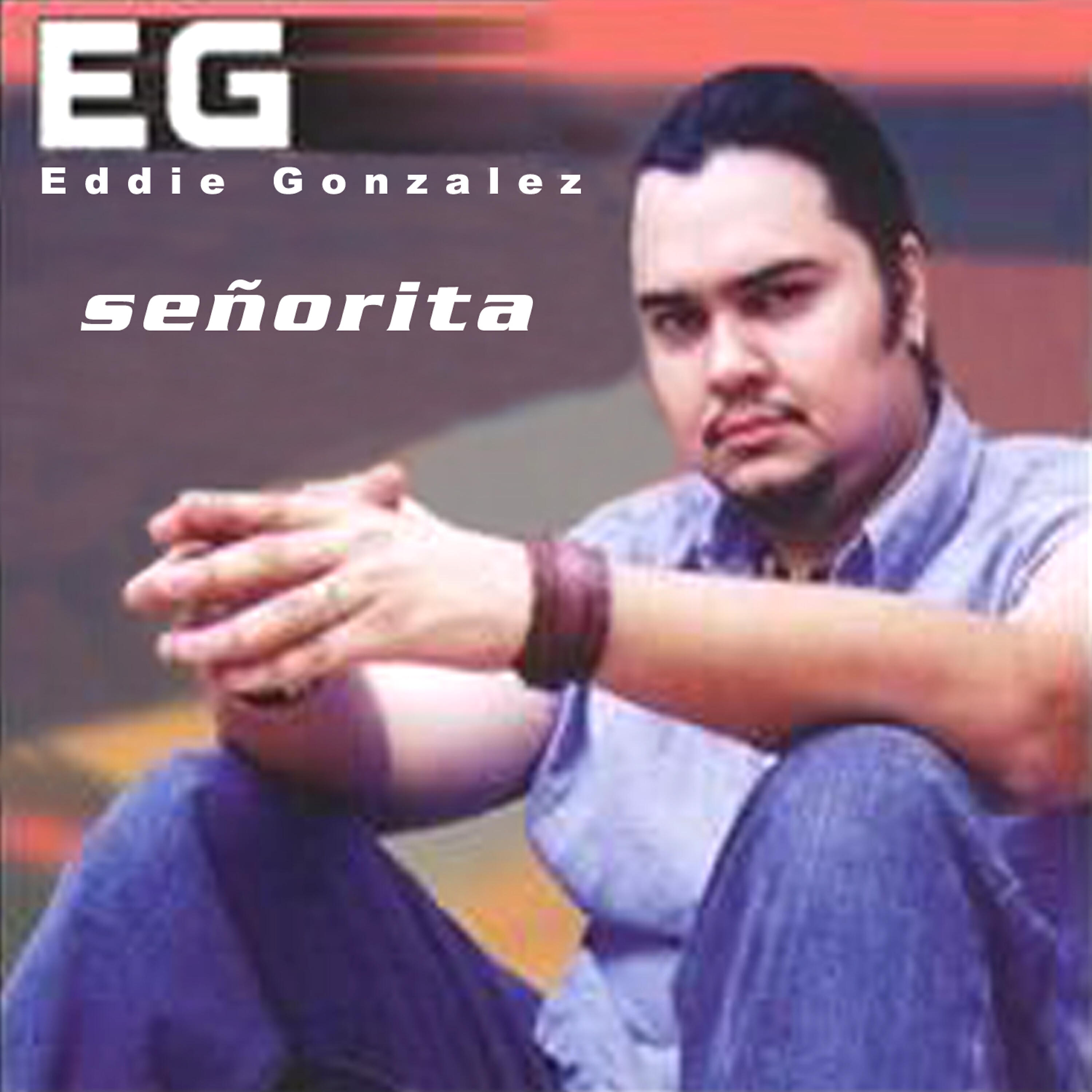 Релиз Senorita