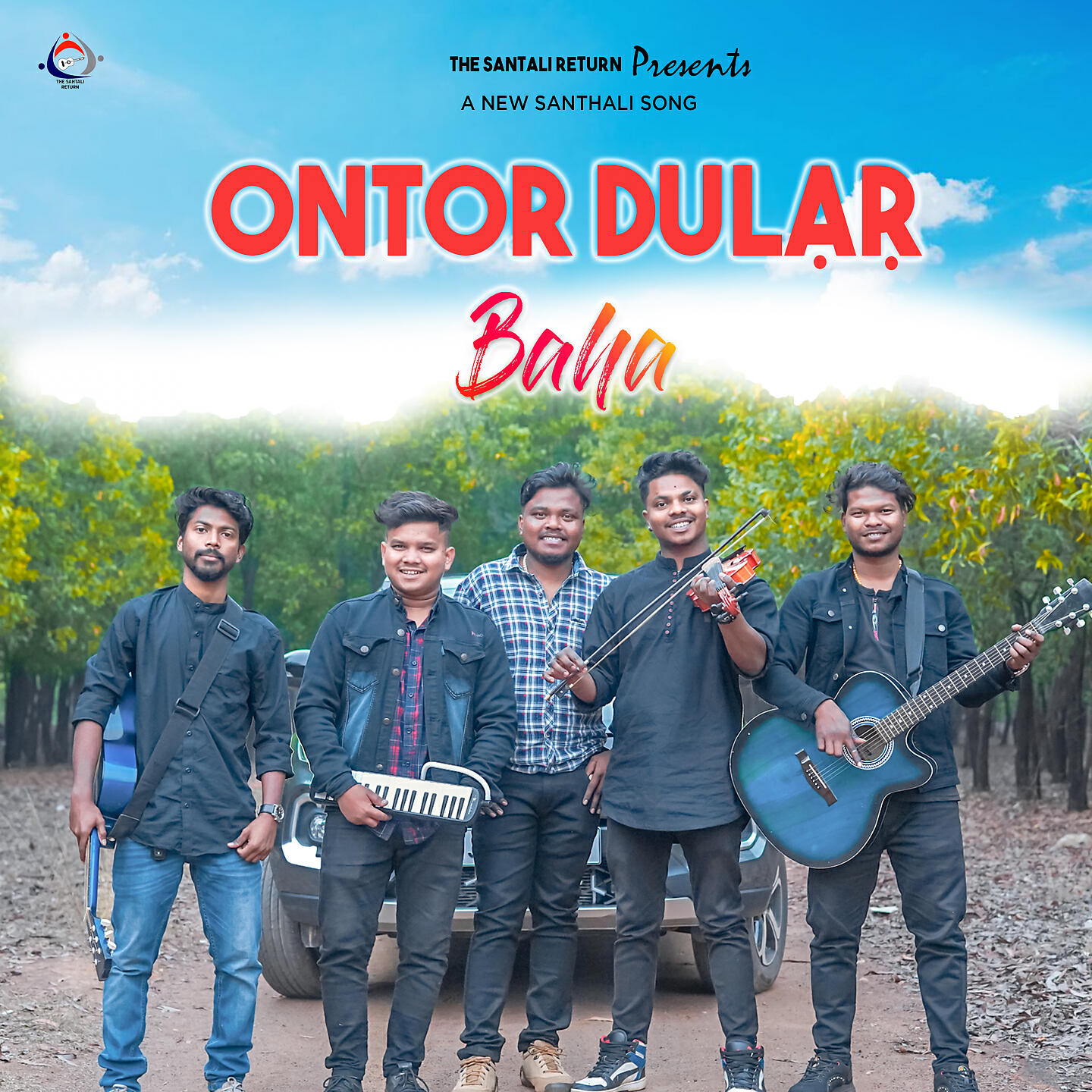 Релиз Ontor Dular Baha