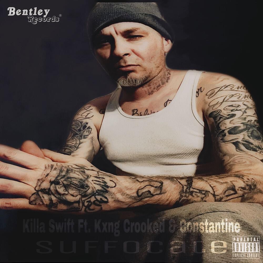 Релиз Suffocate