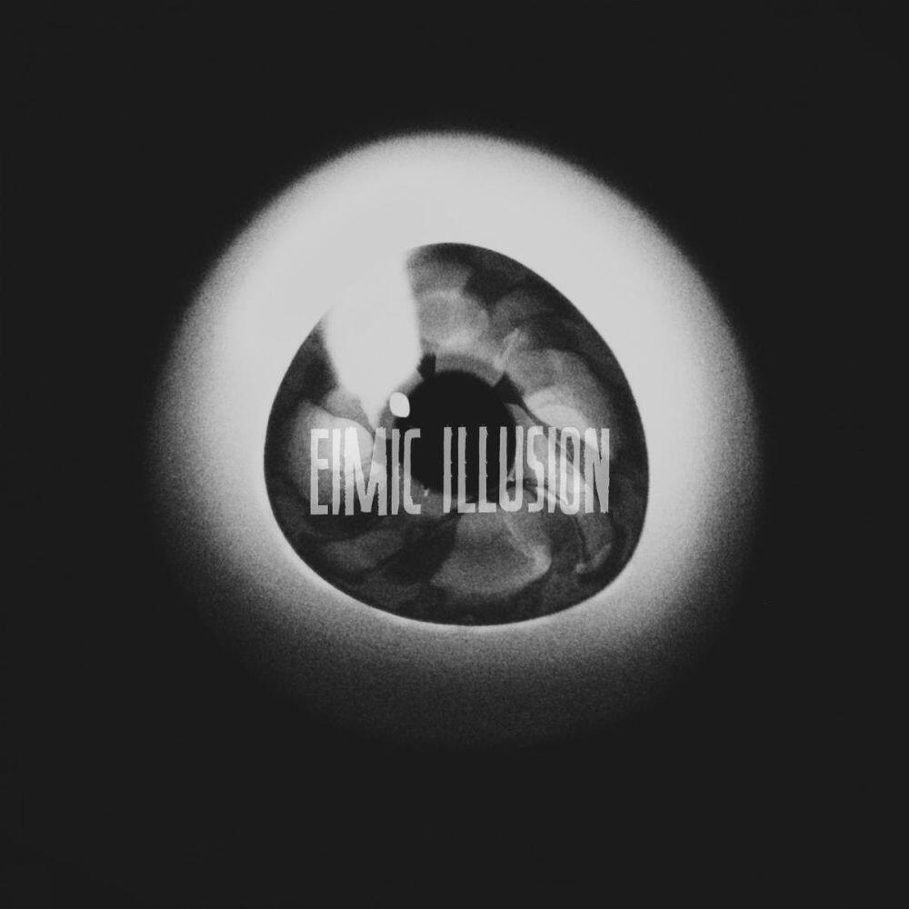 Релиз Illusion