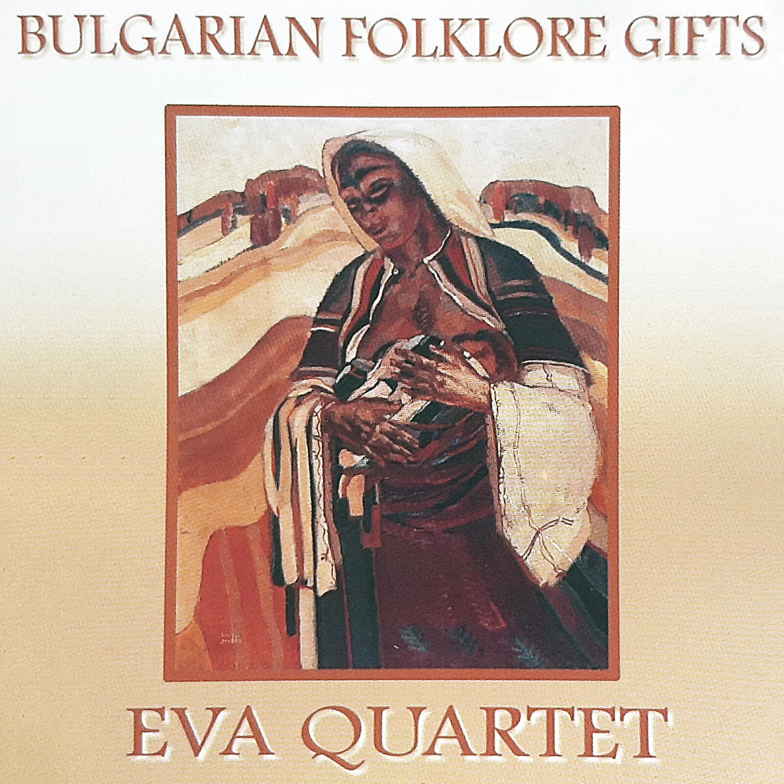 Релиз Bulgarian Folklore Gifts