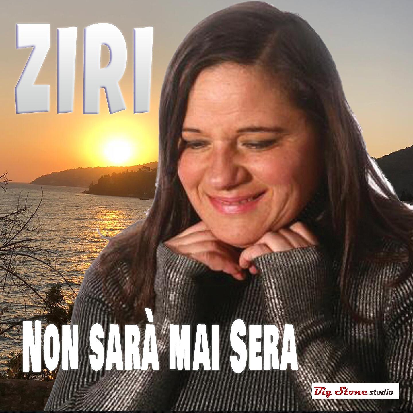 Релиз Non sarà mai sera