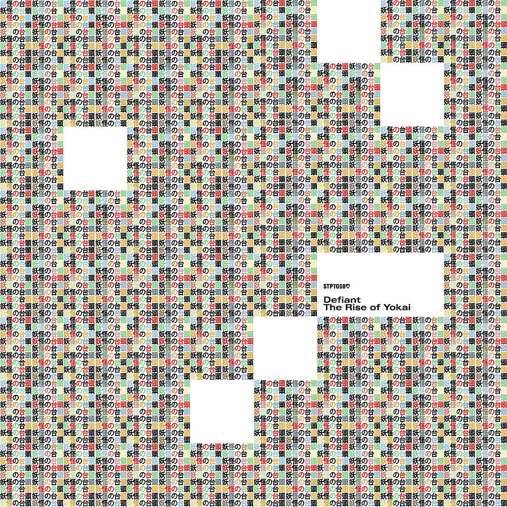 Релиз The Rise Of Yokai