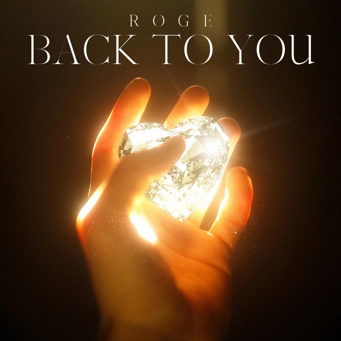 Релиз Back To You
