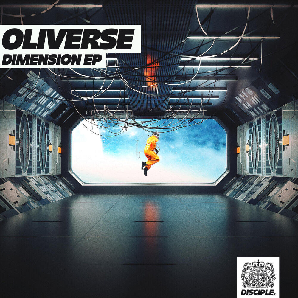 Релиз Dimension EP