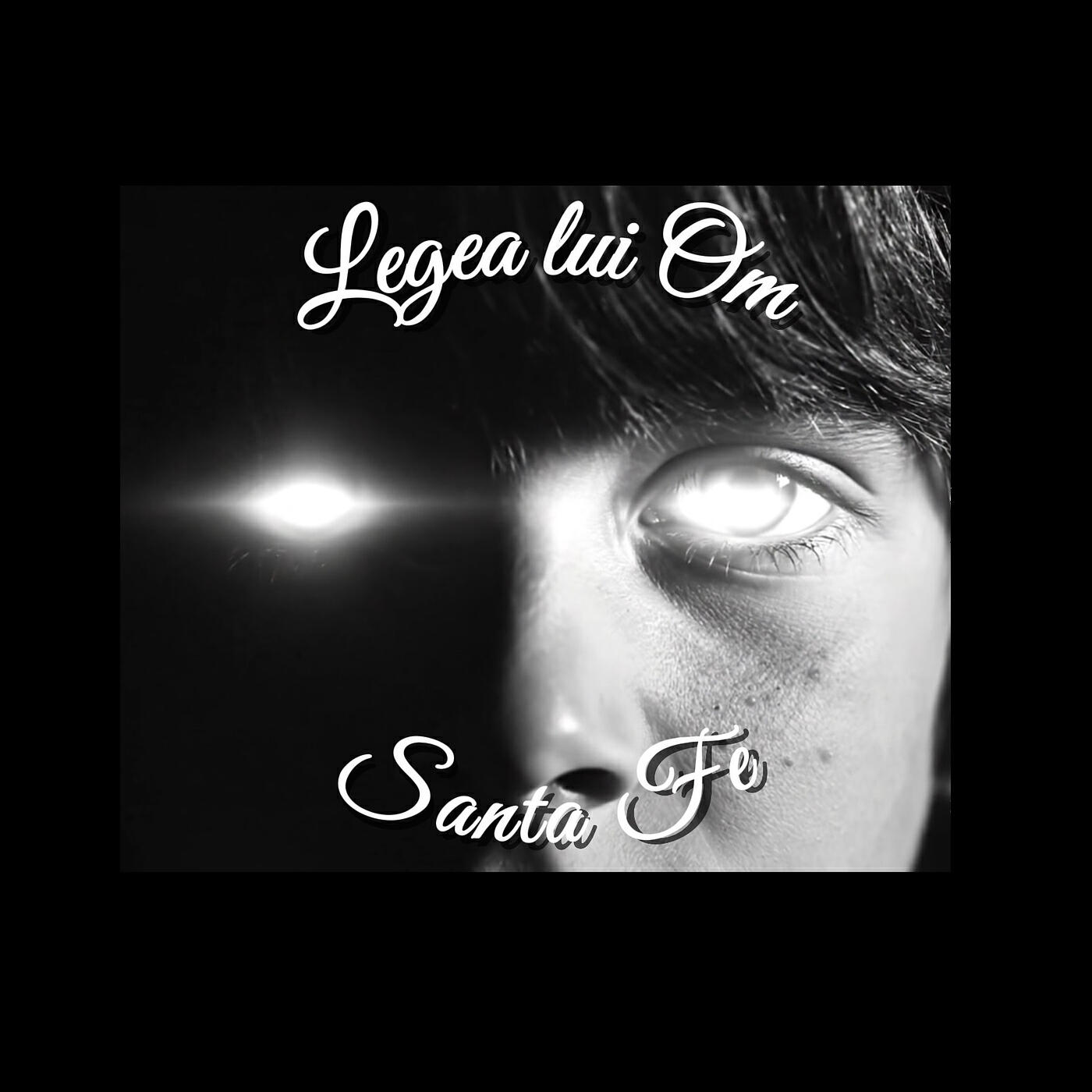 Релиз Santa Fe