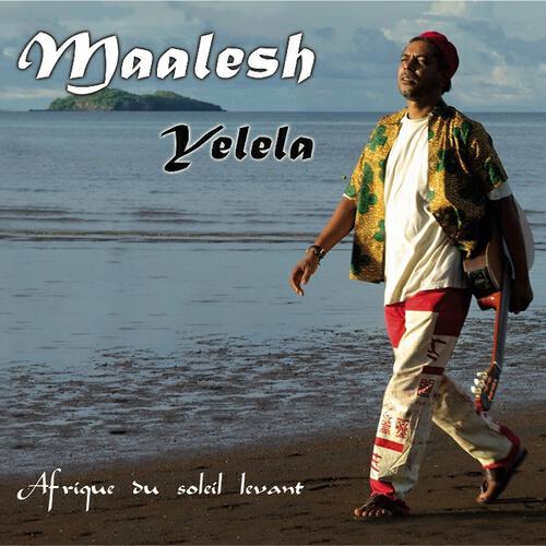 Релиз Yelela
