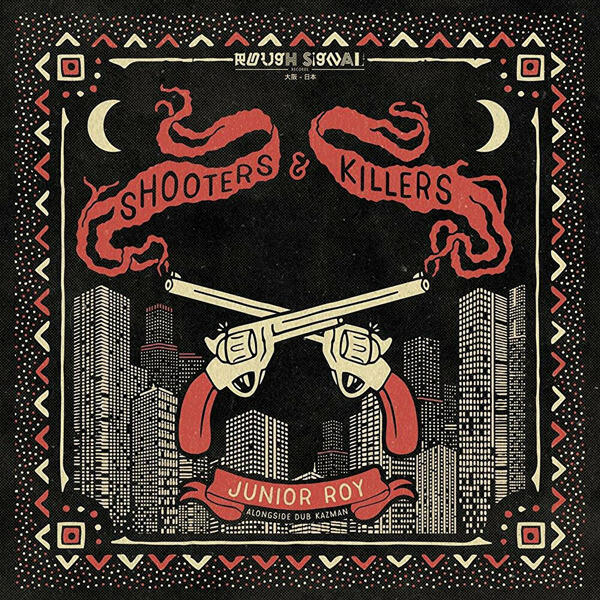 Релиз Shooters & Killers