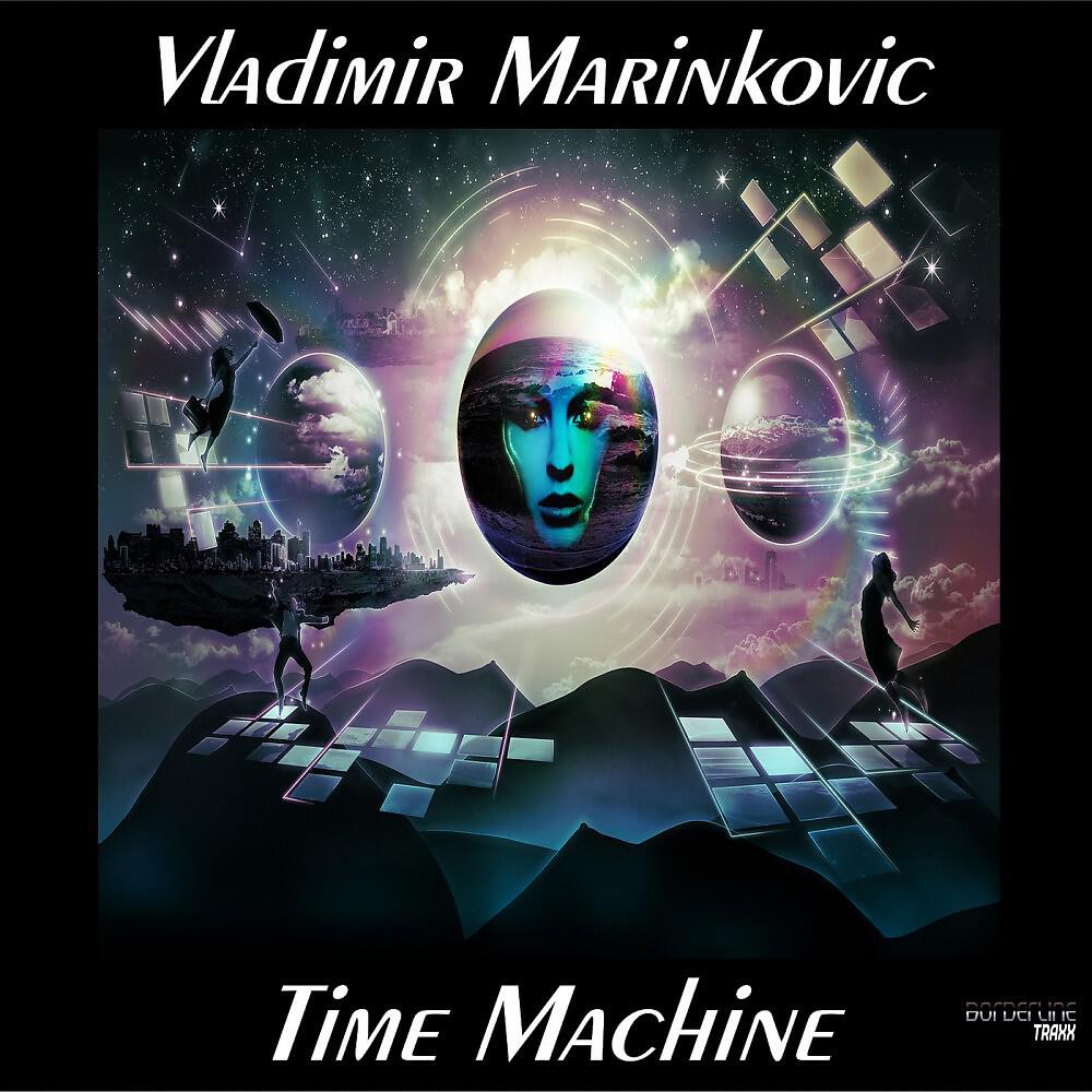 Релиз Time Machine