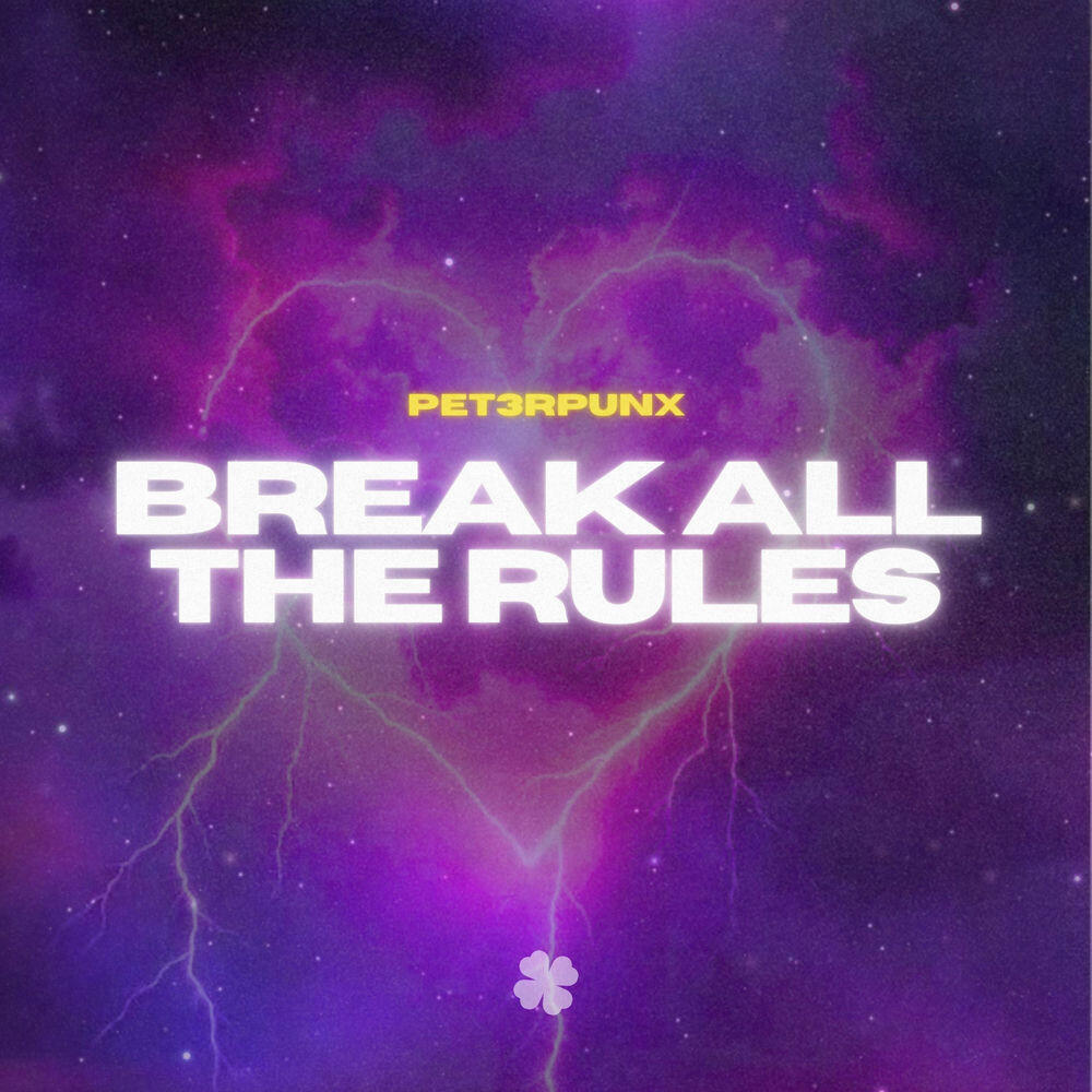 Релиз Break All The Rules