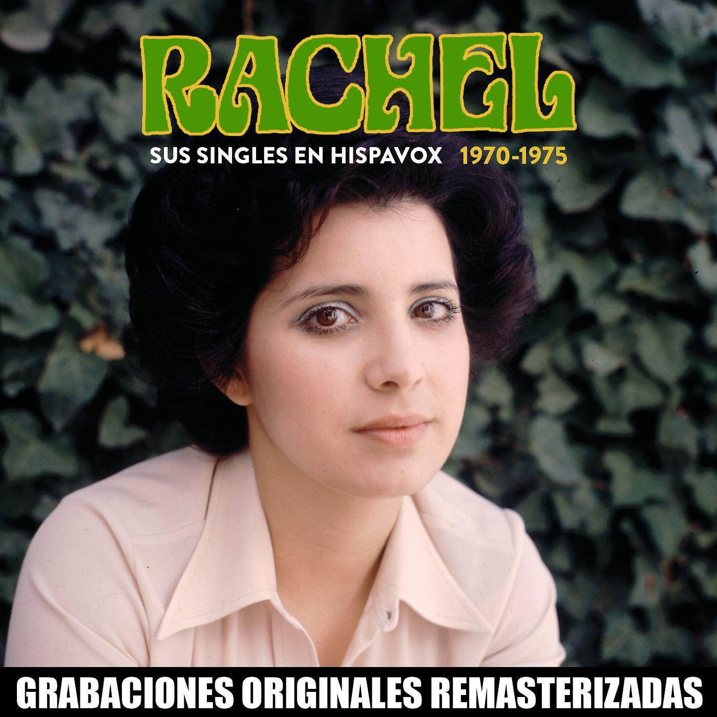 Релиз Sus singles en Hispavox (1970-1975)