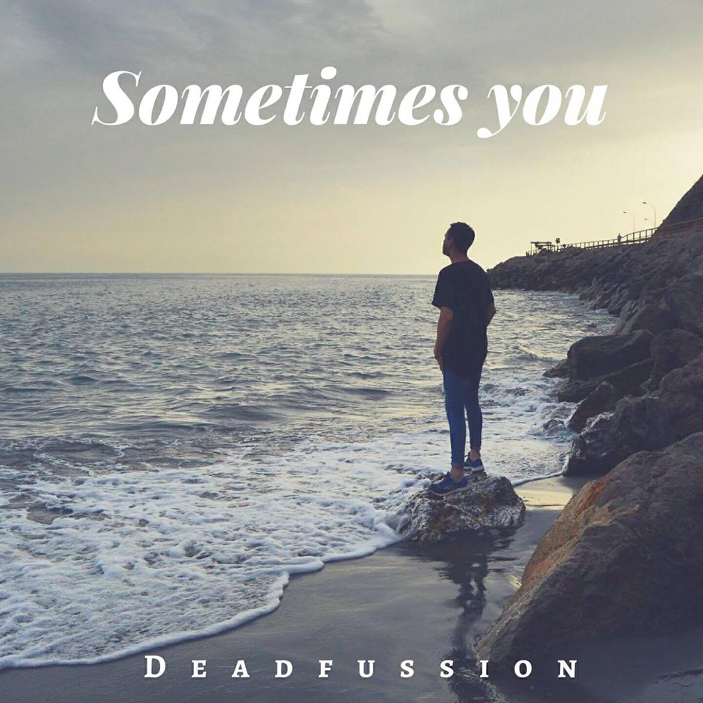 Deadfussion