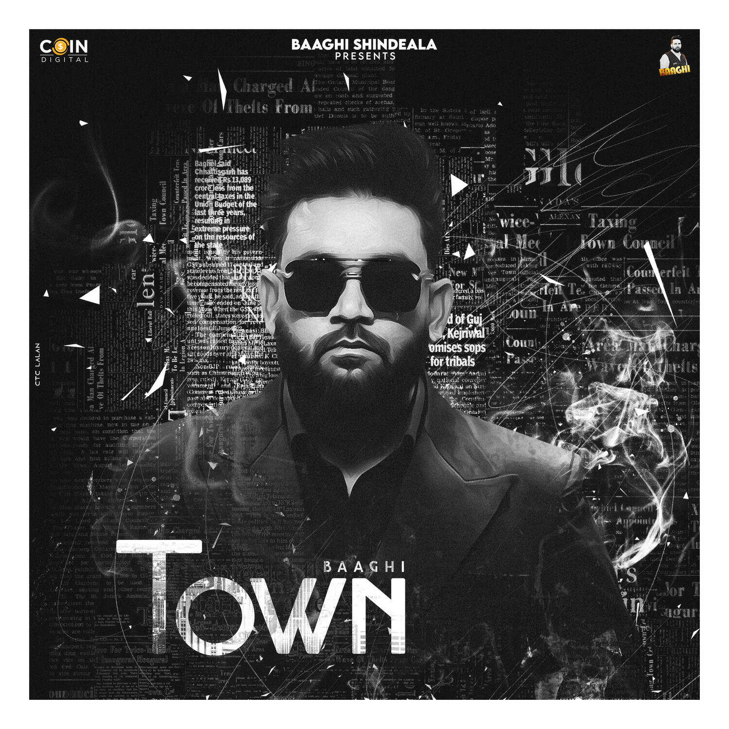 Релиз Town