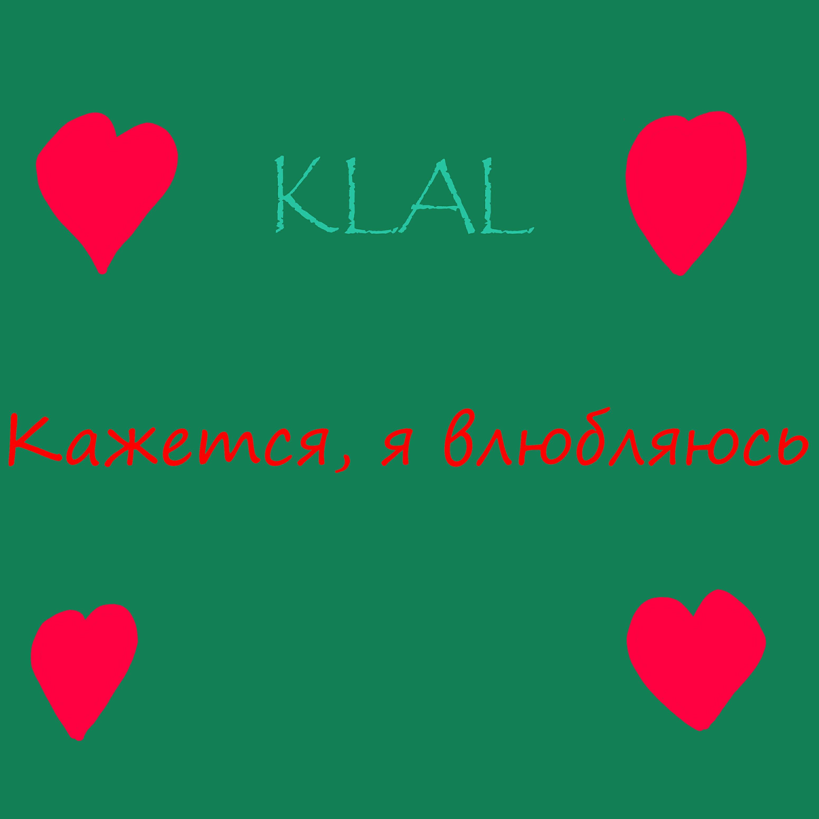 KLAL