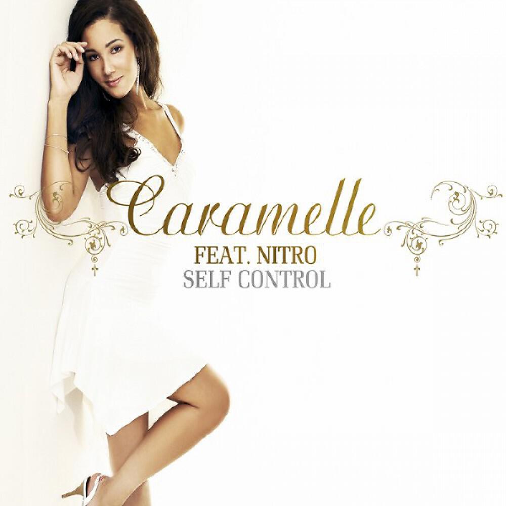 Релиз Self Control (Pre-Release)