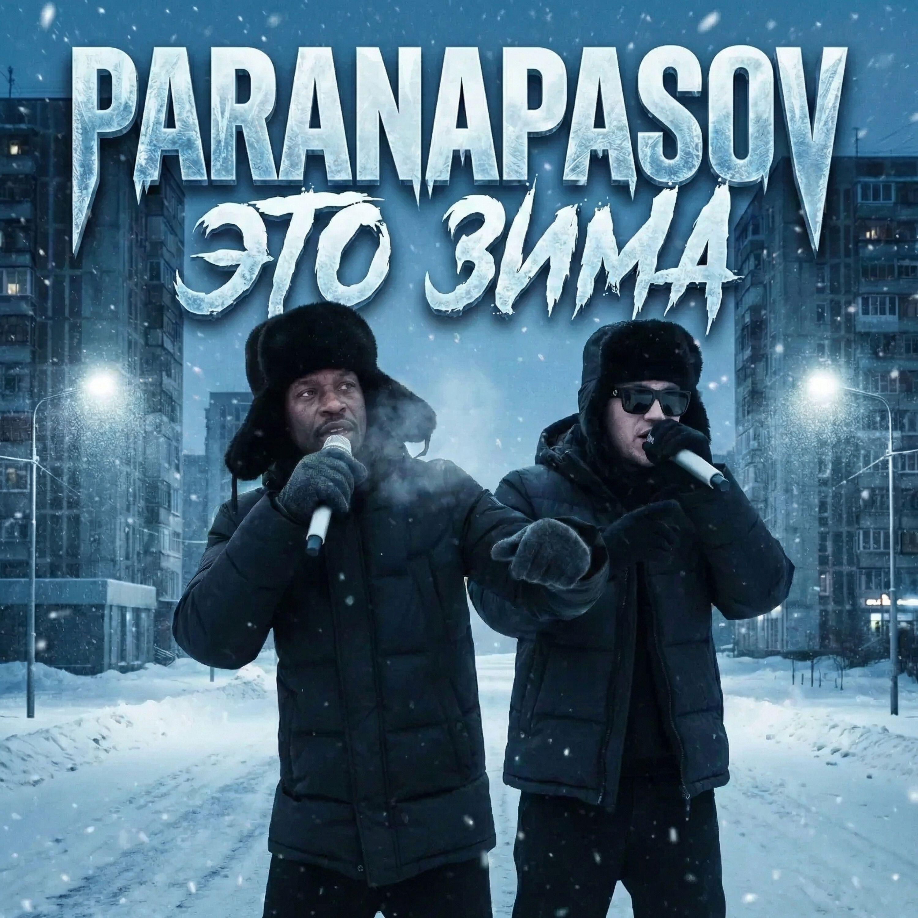 PARANAPASOV