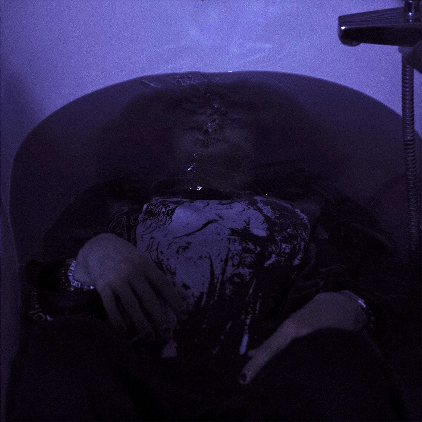 Релиз don't leave me now