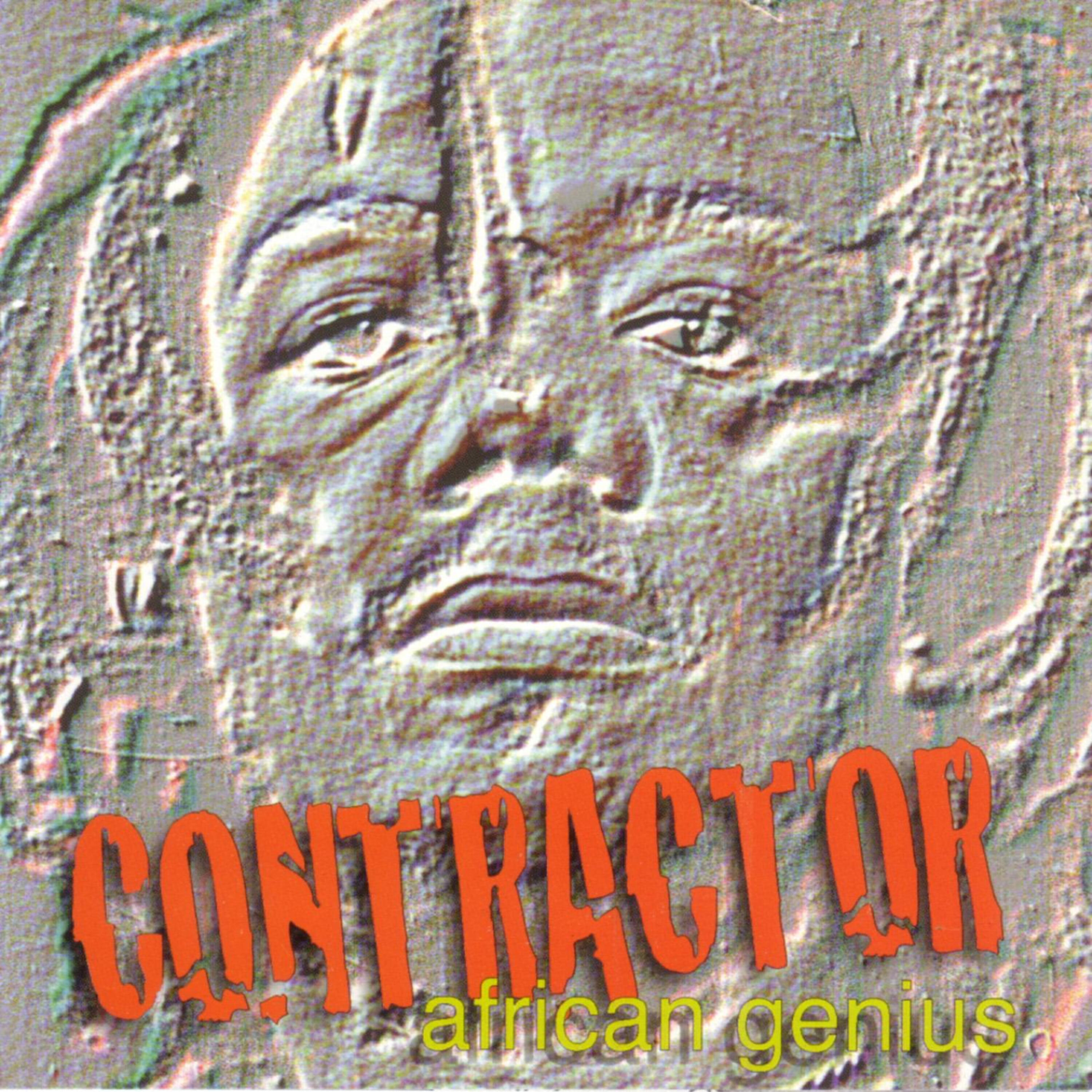 Релиз African Genius