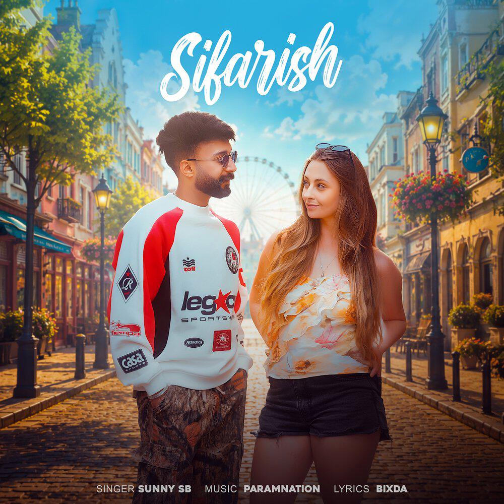 Релиз Sifarish