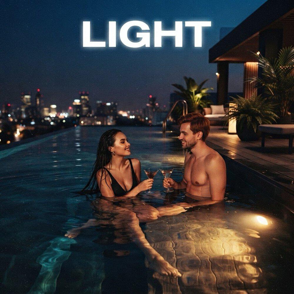 Релиз Light