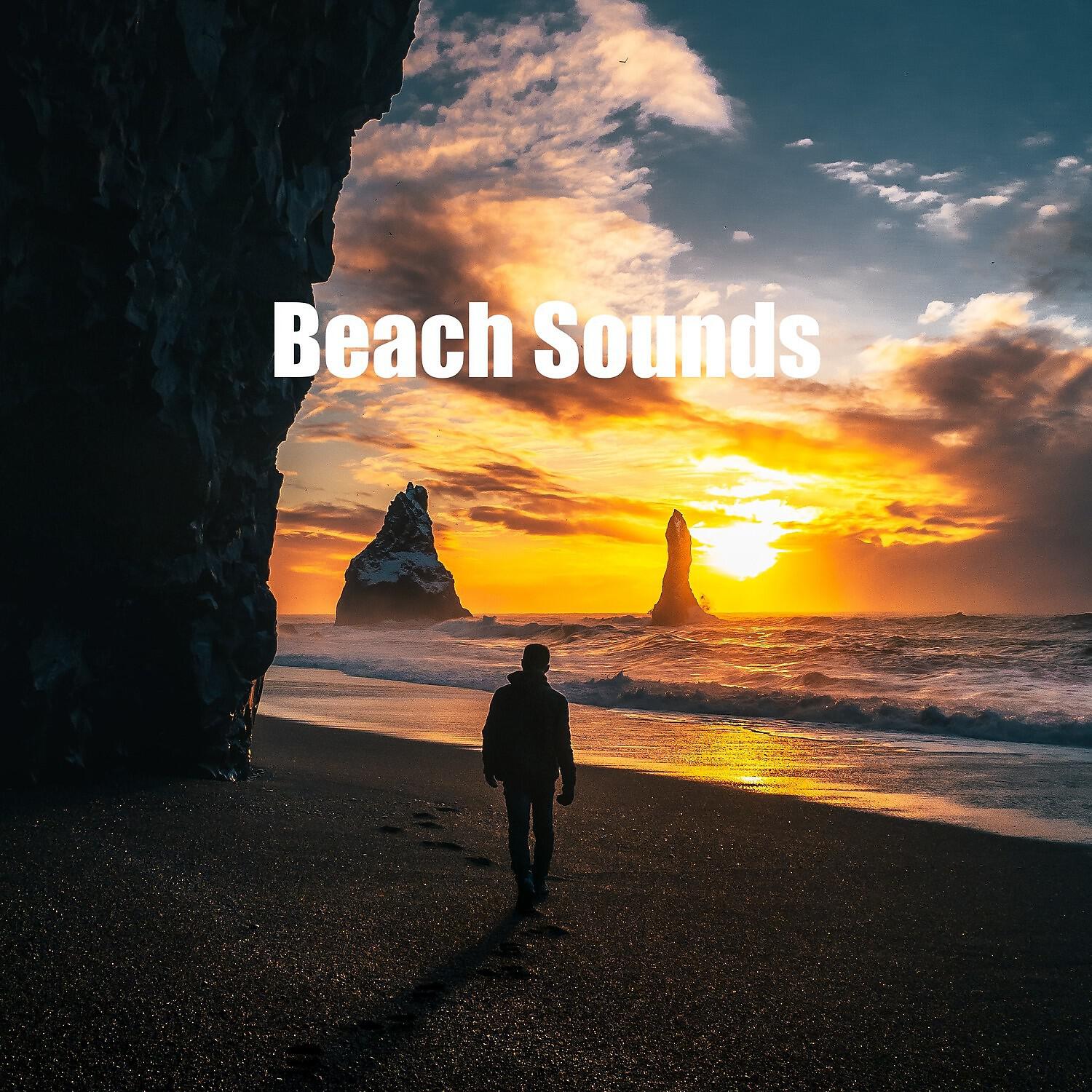 Релиз Beach Sounds