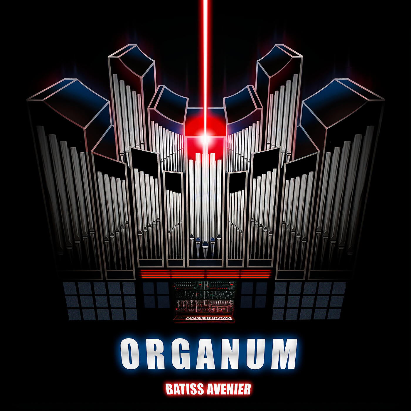 Релиз Organum