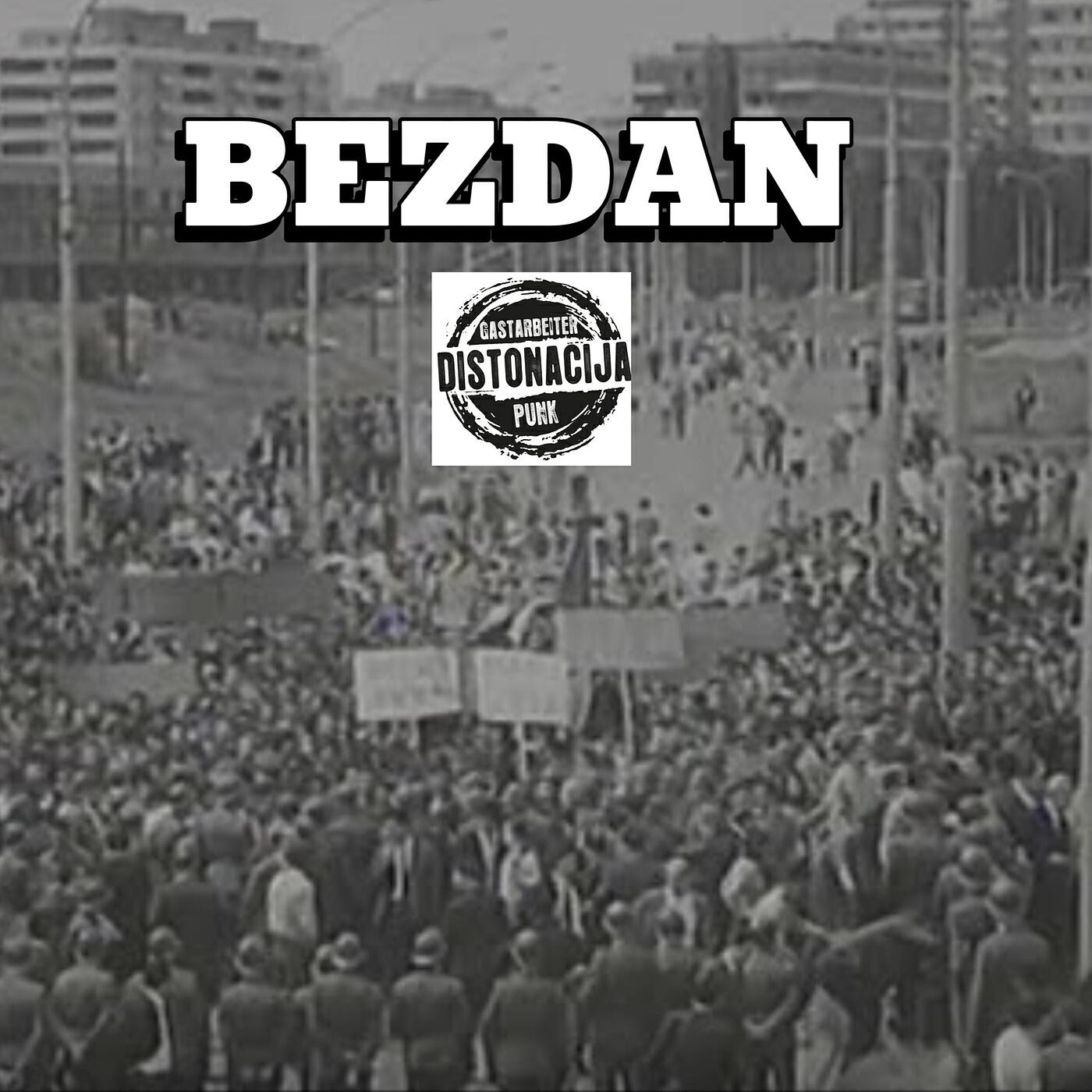Релиз Bezdan