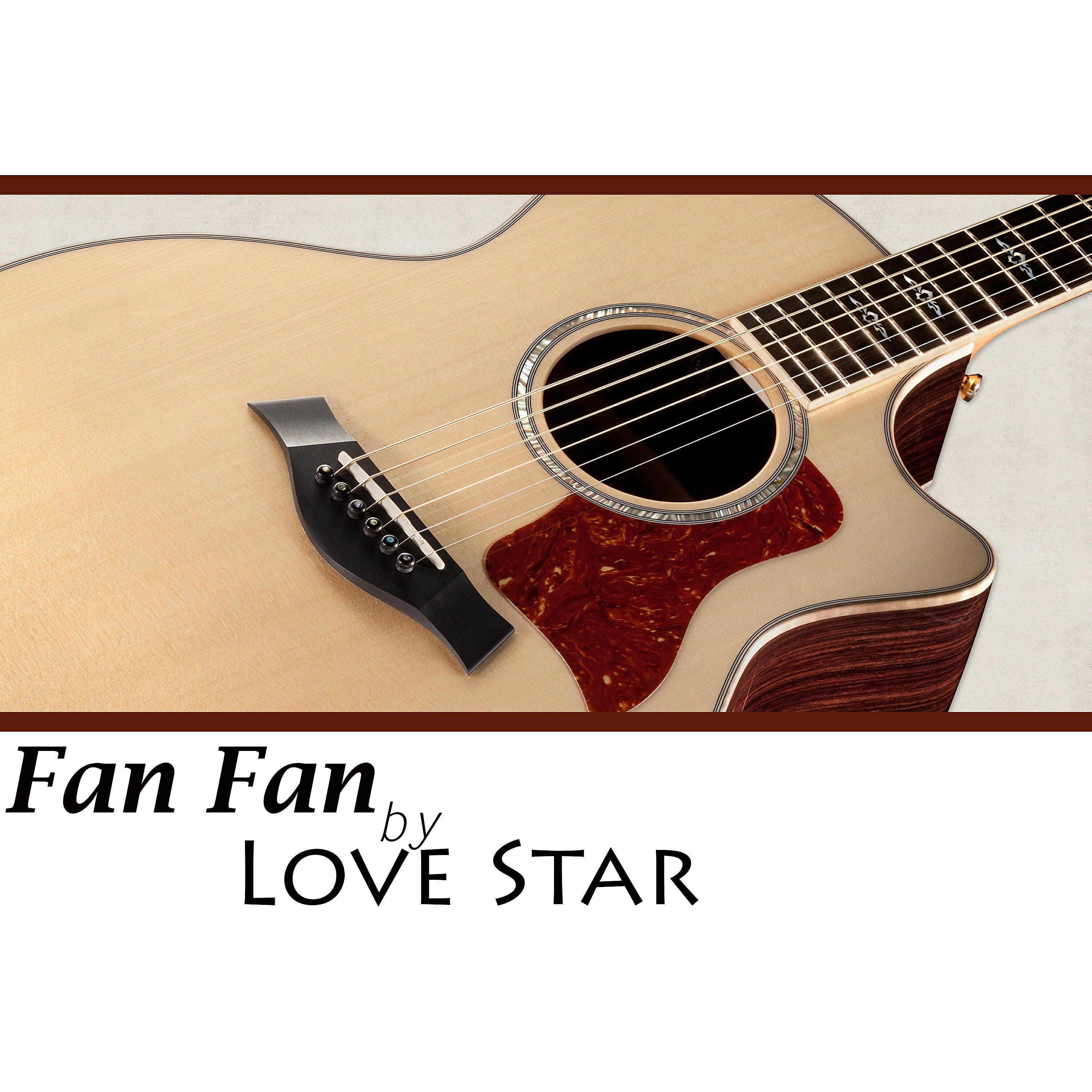 Релиз Fan Fan
