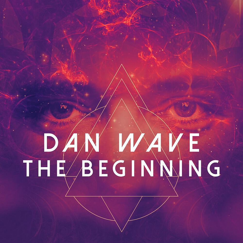 Релиз The Beginning