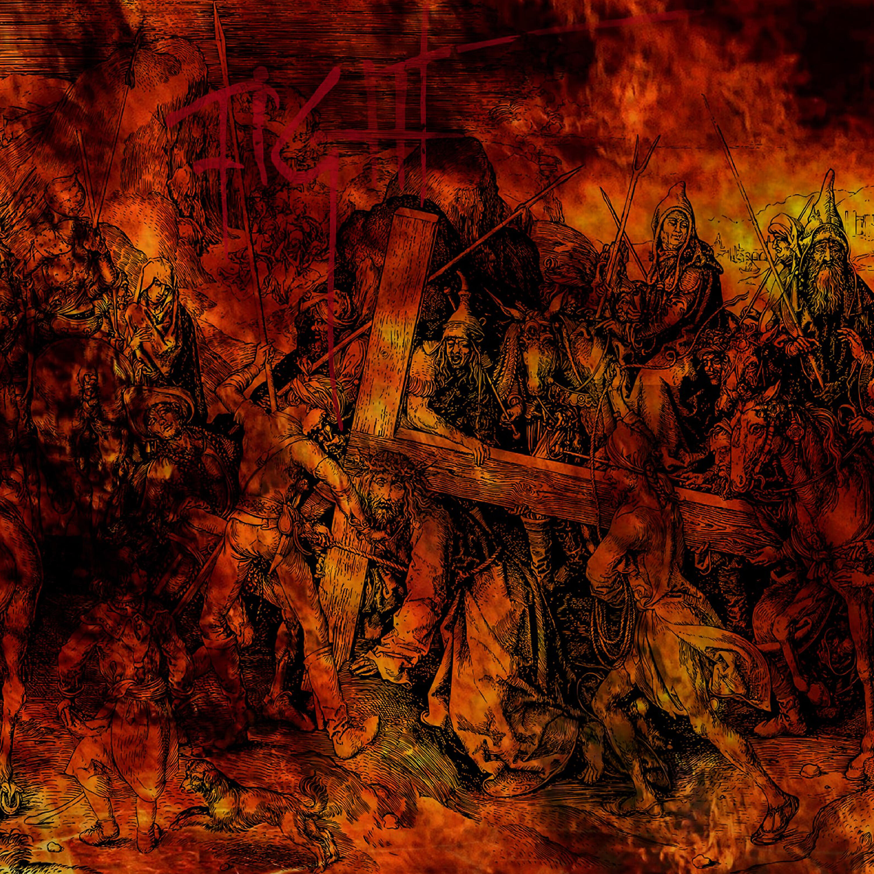 Релиз Fight