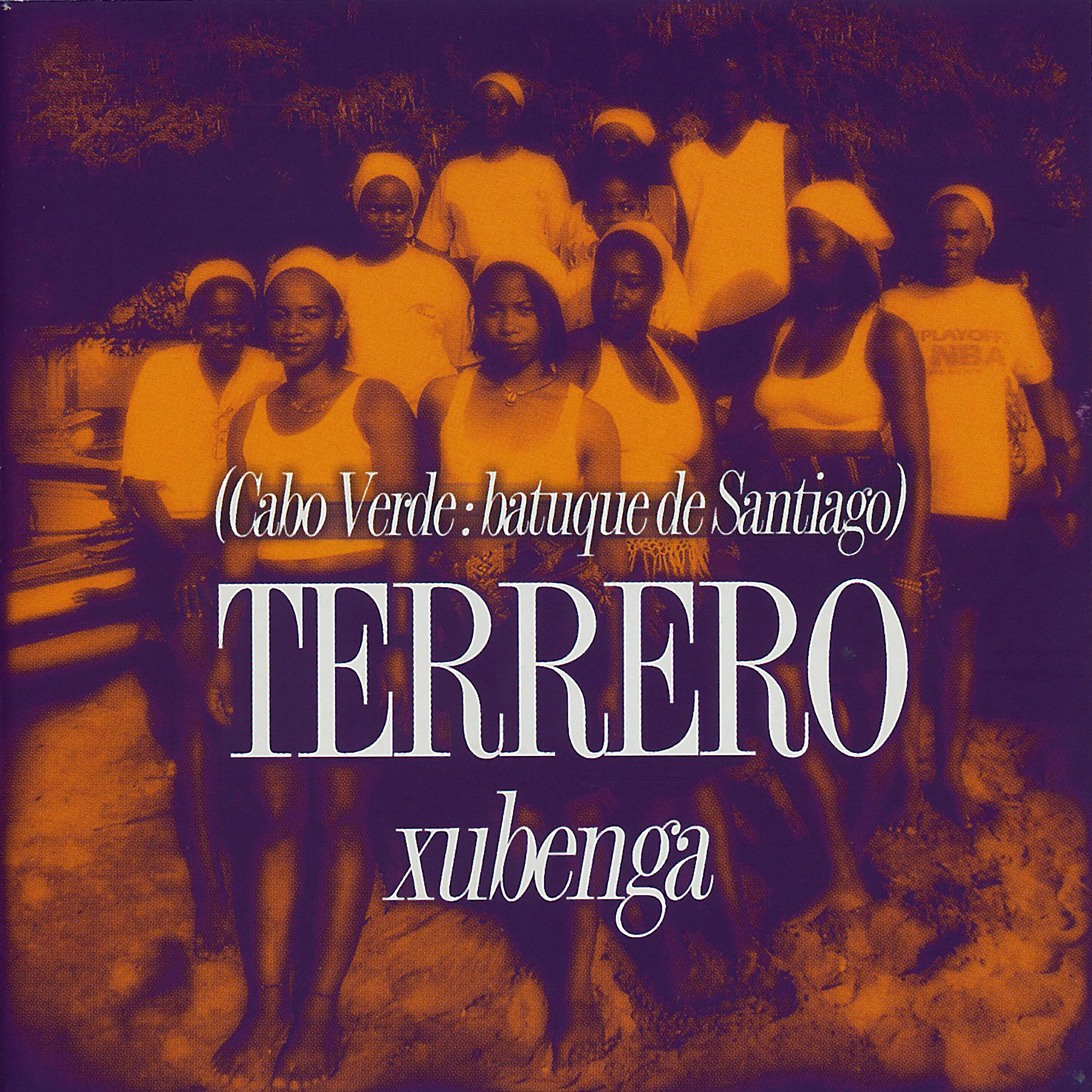 Релиз Xubenga