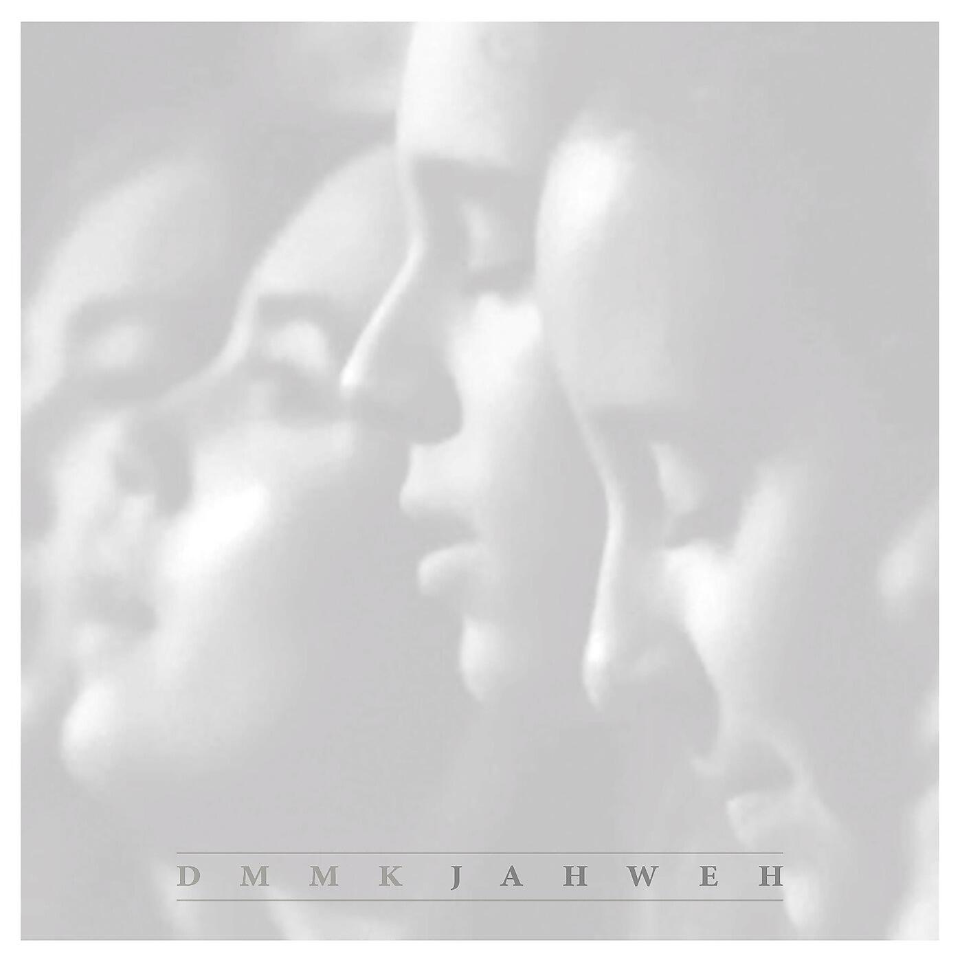 Релиз Jahweh