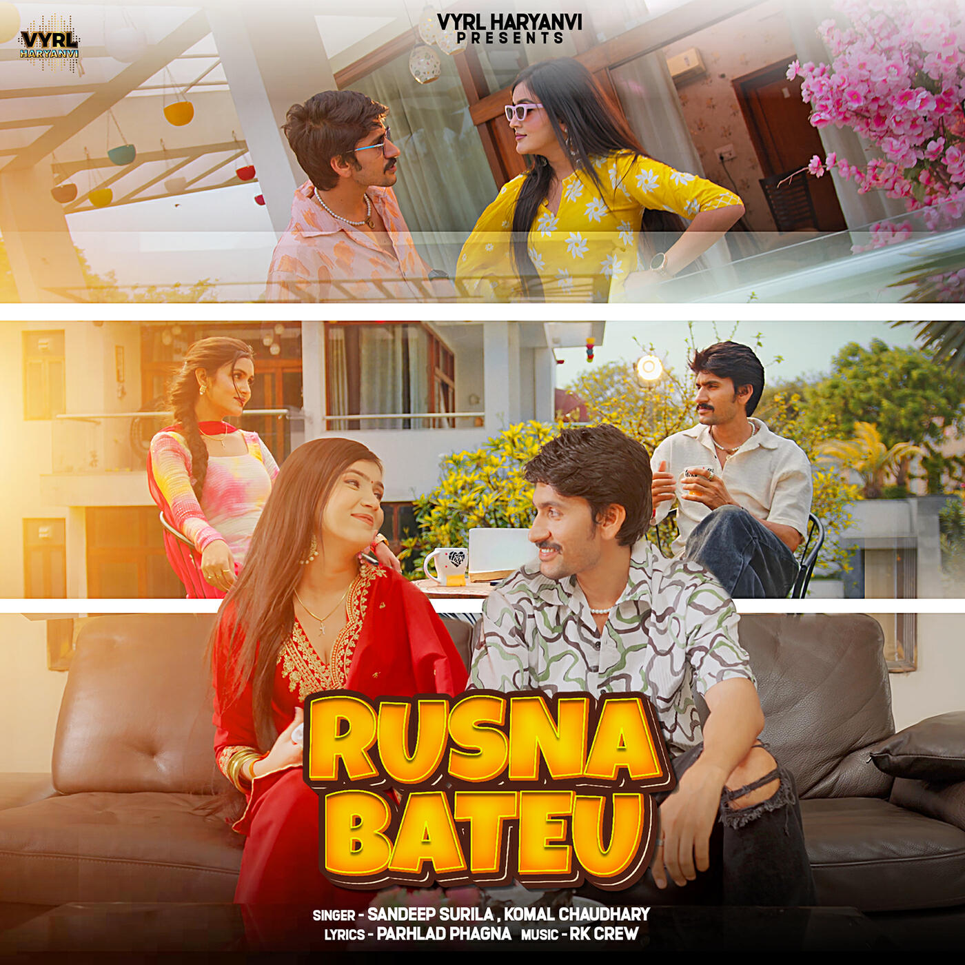 Релиз Rusna Bateu