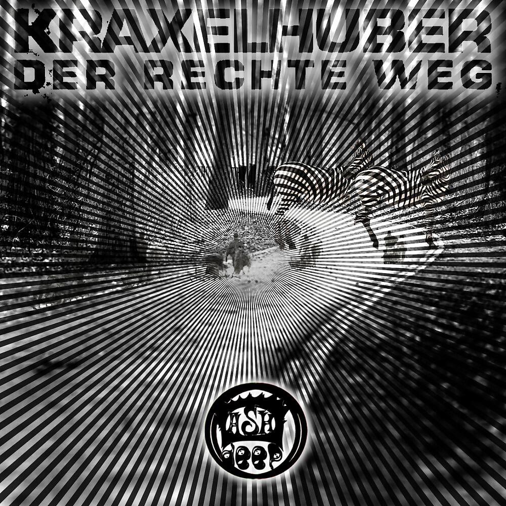 Релиз Der Rechte Weg