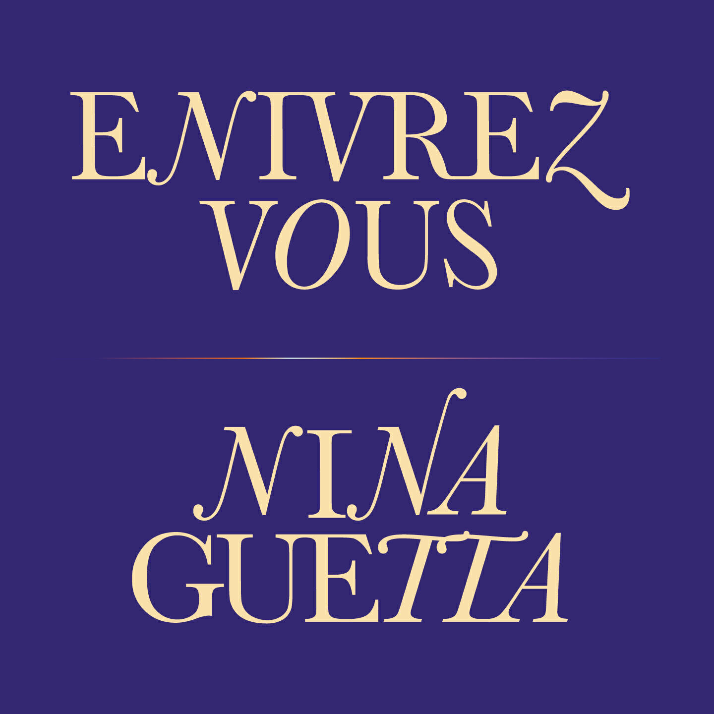 Релиз Enivrez-vous