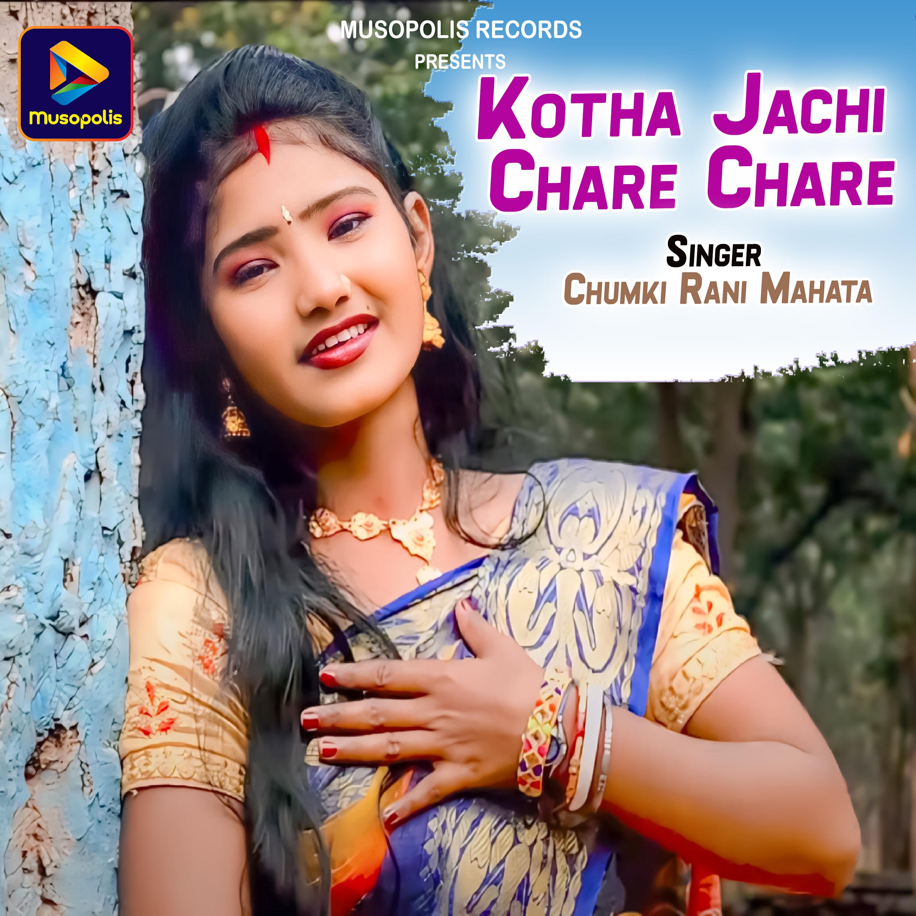 Релиз Kotha Jachi Chare Chare