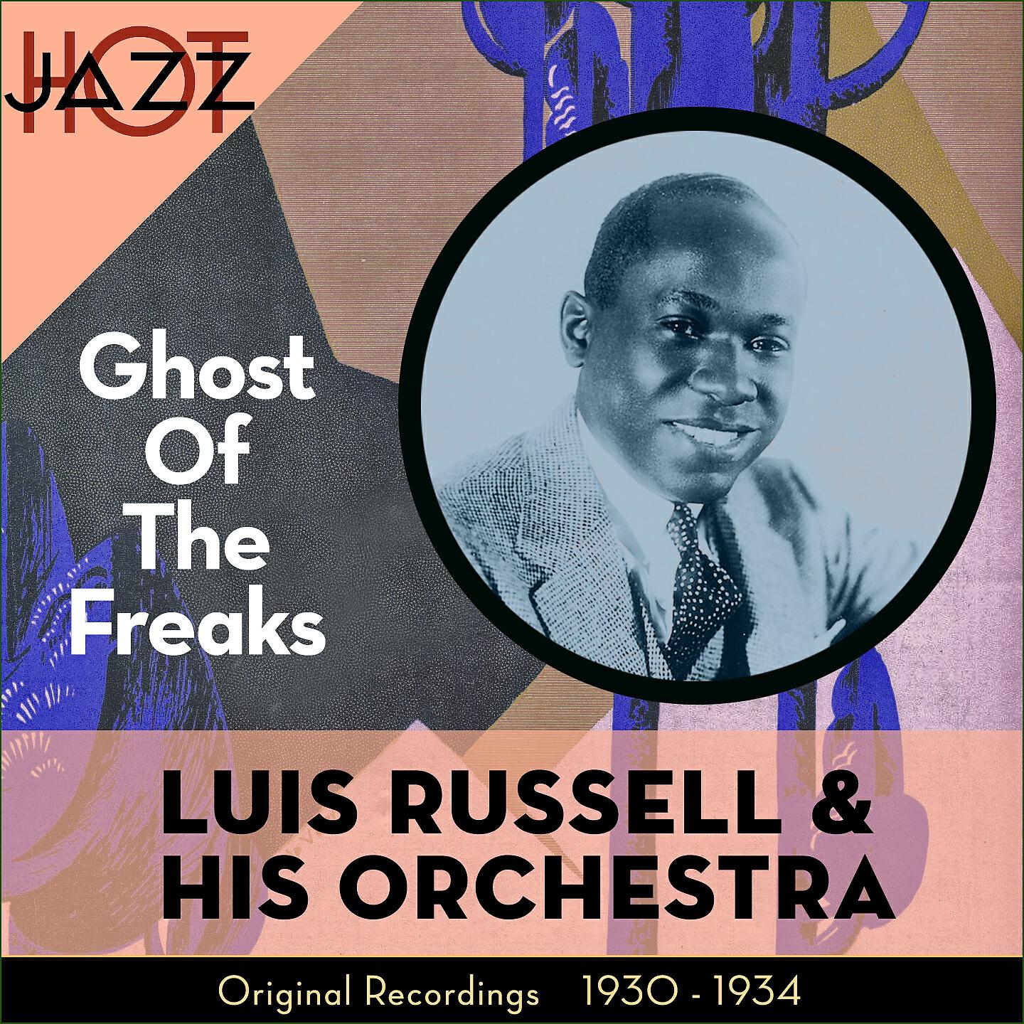 Релиз Ghost Of The Freaks