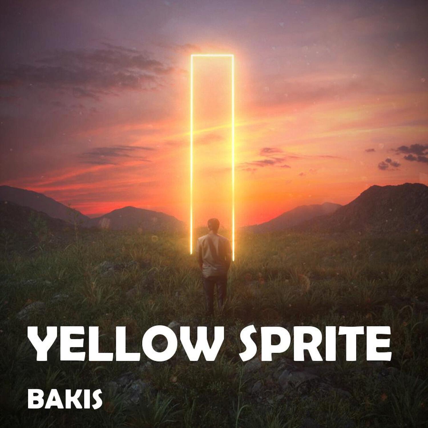 Релиз Bakis