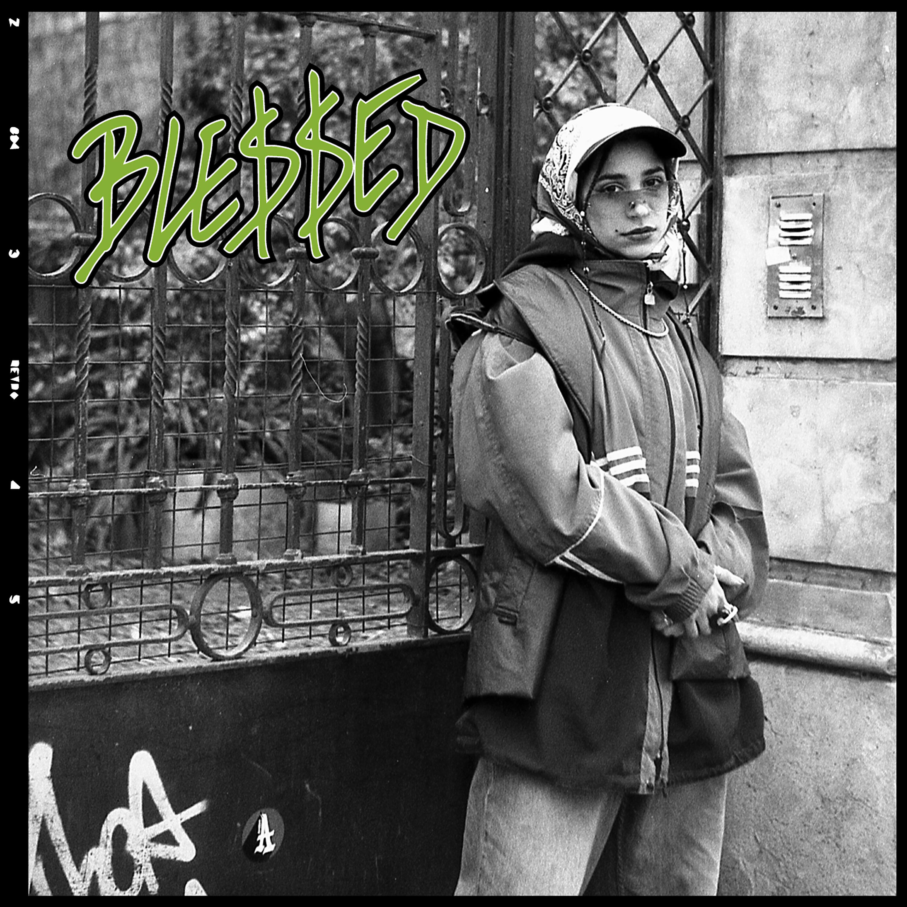 Релиз Ble$$Ed