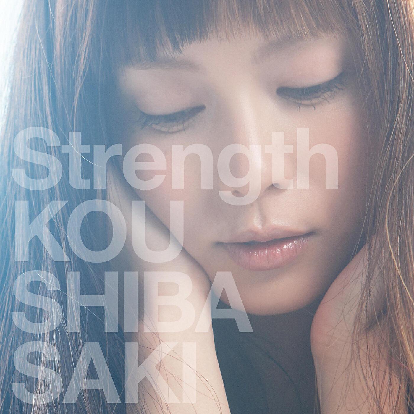 Ko Shibasaki