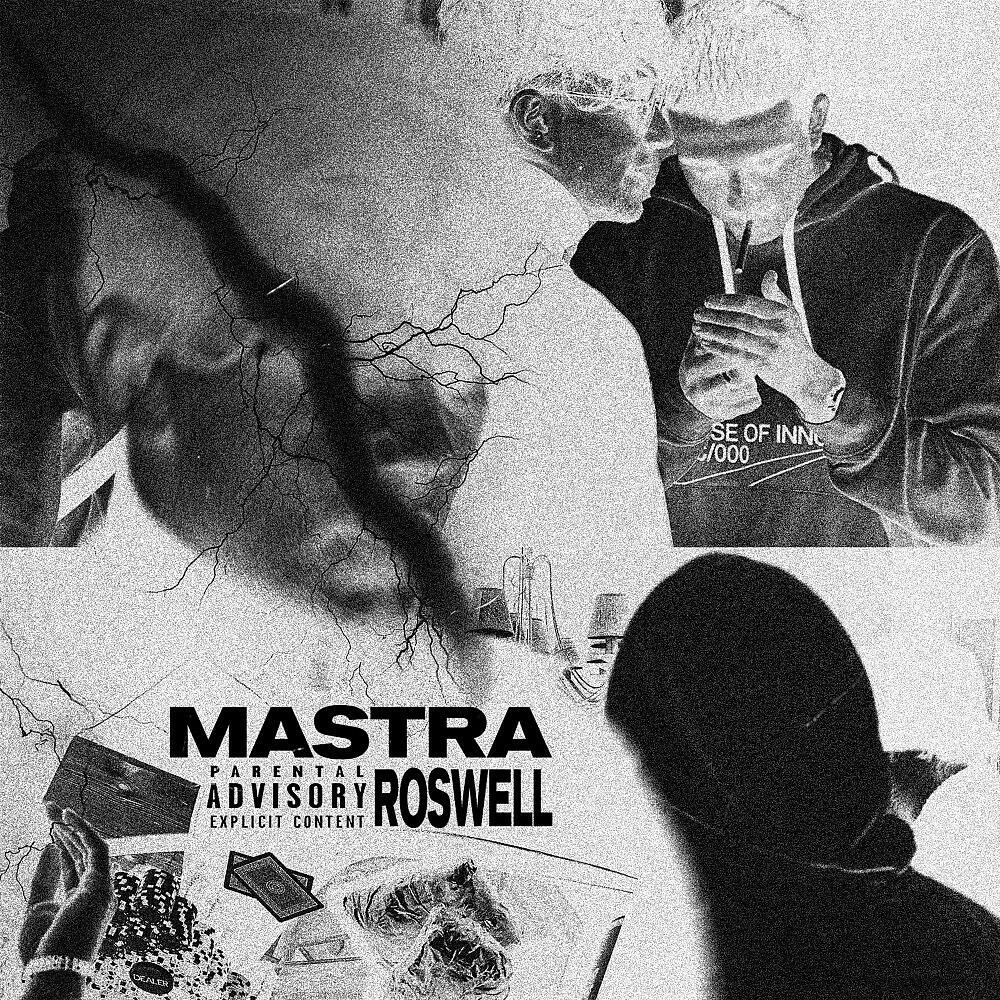 Релиз Roswell