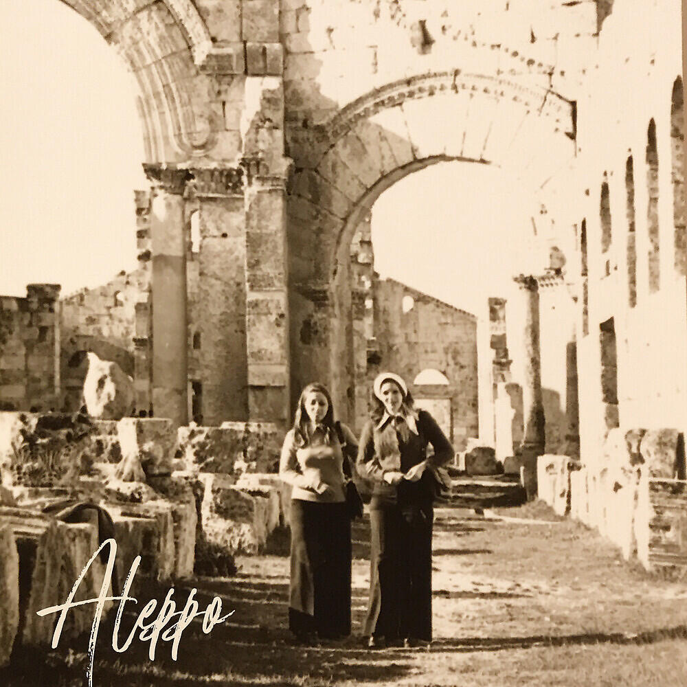 Bassel & the Supernaturals