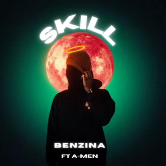 Релиз Skill